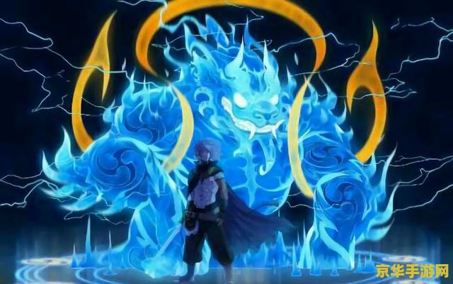 dnf阿修罗辅助装备 <h3>DNF阿修罗辅助装备深度解析</h3>