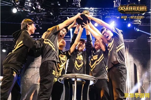 2020英雄联盟rng战队成员 2020英雄联盟RNG战队成员分析