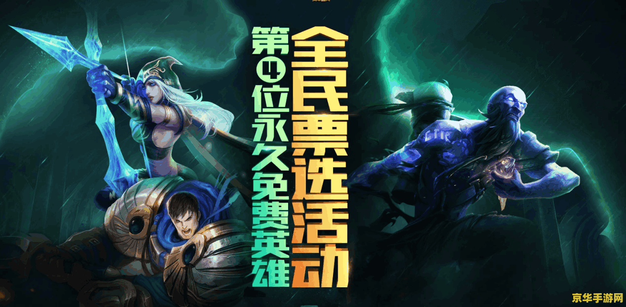 永恒的行刑者 永恒的行刑者：探索黑暗世界的终极裁决