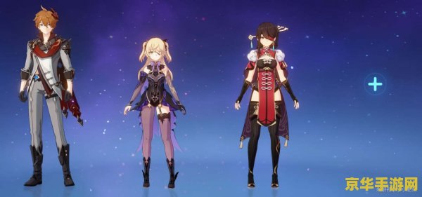 原神公子配什么武器 原神公子配什么武器