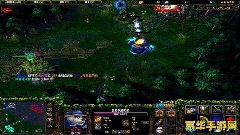 dota蓝猫 DOTA蓝猫深度解析：技能、定位与战术运用