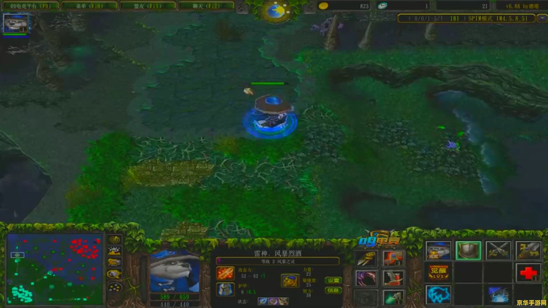 dota蓝猫 DOTA蓝猫深度解析：技能、定位与战术运用