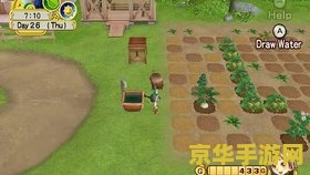 牧场物语济世之树 牧场物语济世之树：田园生活中的奇迹与治愈