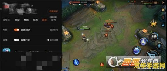 英雄联盟手游安卓怎么安装 英雄联盟手游安卓安装指南