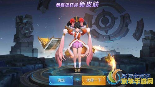 王者荣耀的安琪拉怎么获得 王者荣耀的安琪拉怎么获得