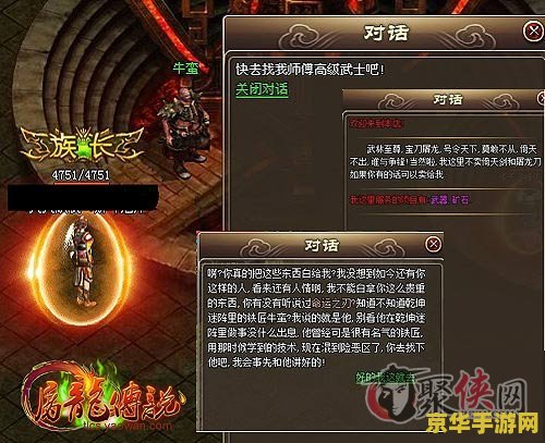 神界危机3.4隐藏 神界危机3.4：揭秘隐藏要素与深度玩法