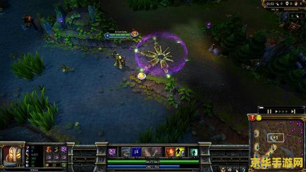 英雄联盟官网首页官网 英雄联盟官网首页深度解析