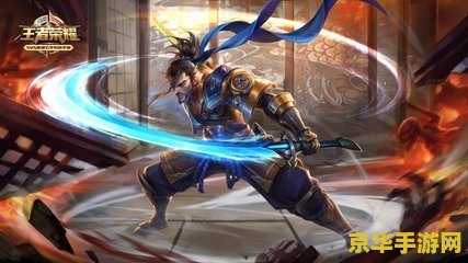 王者荣耀内存怎么清理 &lt;h1&gt;王者荣耀内存清理指南&lt;/h1&gt;