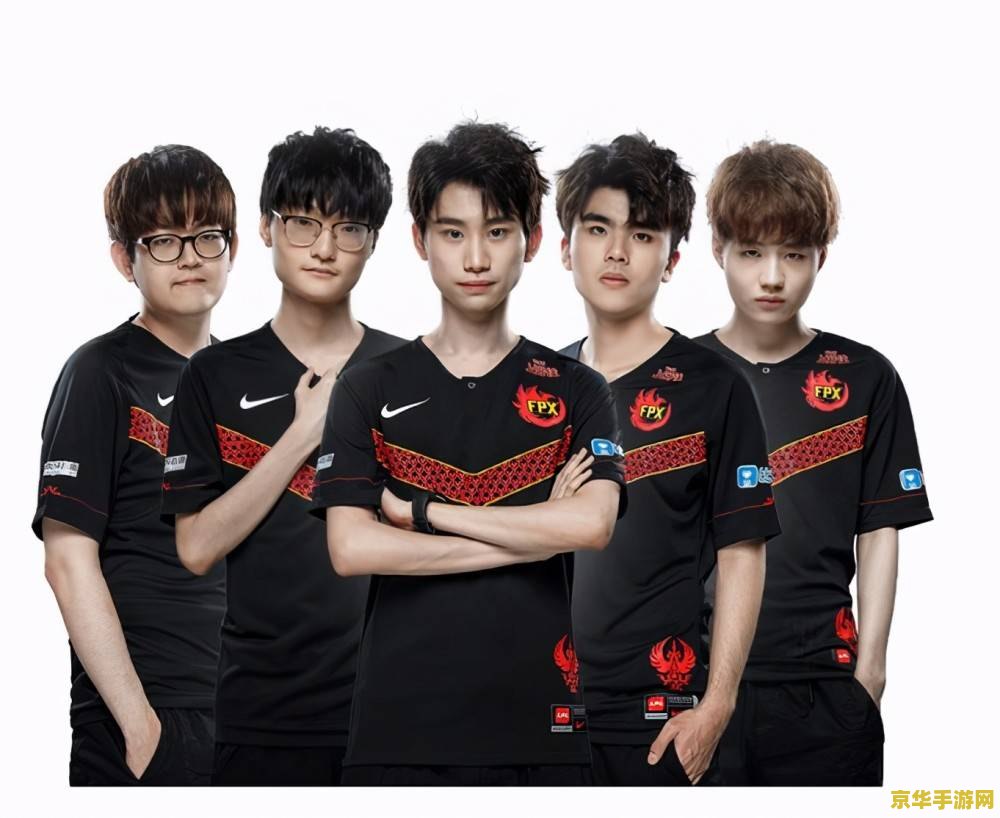 fpx夺冠是哪一年 FPX夺冠是哪一年