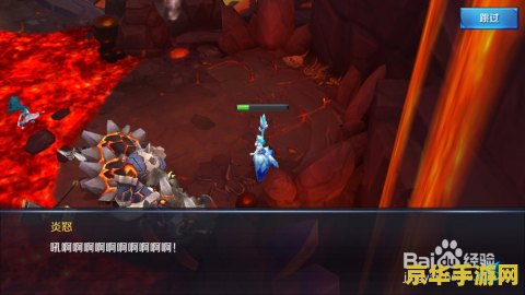 王者荣耀堕落的祸源怎么过 王者荣耀：堕落的祸源通关攻略