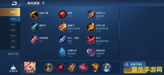 英雄联盟值得玩的射手 英雄联盟值得玩的射手英雄推荐