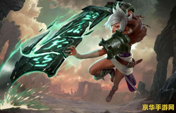 英雄联盟甩锅局是什么意思 英雄联盟甩锅局是什么意思