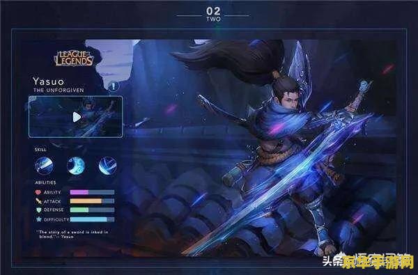 英雄联盟手游时间限制怎么解除 英雄联盟手游时间限制解除方法分析