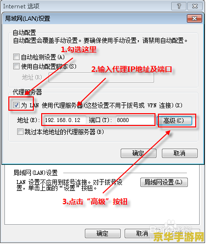 传奇私服广告代理 &lt;h1&gt;传奇私服广告代理深度解析&lt;/h1&gt;