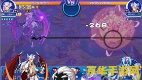 洛克王国冰系精灵王 洛克王国冰系精灵王深度解析