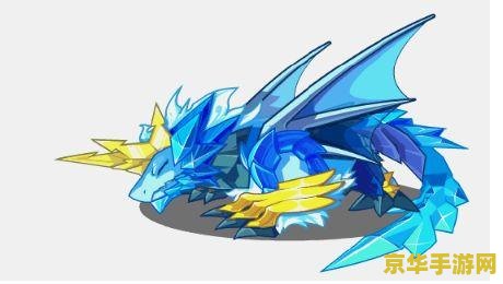 洛克王国冰系精灵王 洛克王国冰系精灵王深度解析