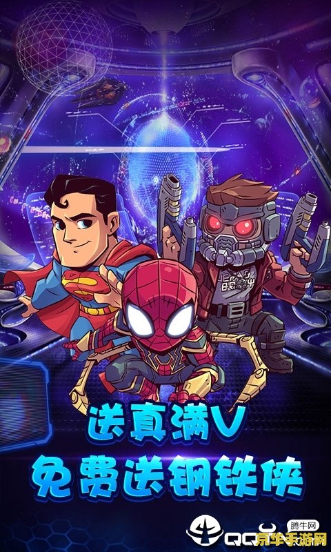 外服英雄联盟手游官网 外服英雄联盟手游官网深度解析