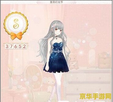 暖暖环游世界攻略法国 暖暖环游世界攻略法国 暖暖环游世界攻略法国 暖暖环游世界攻略法国