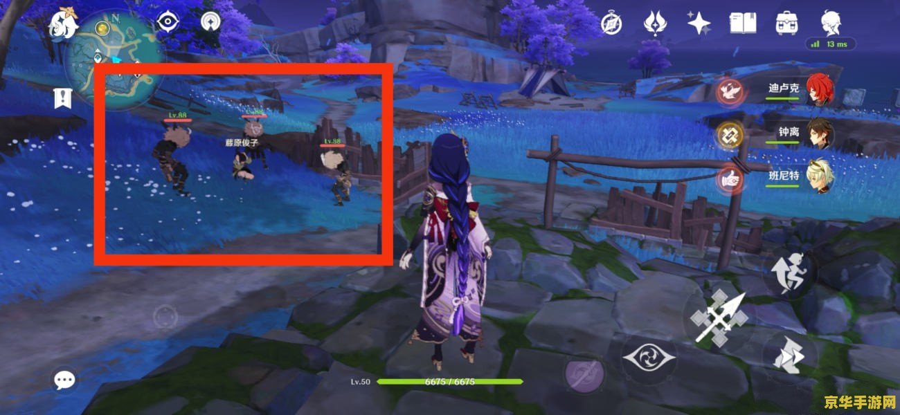 原神清籁秘宝 原神清籁秘宝:探索与解谜的奇幻之旅 原神清籁秘宝 原神清籁秘宝:探索与解谜的奇幻之旅