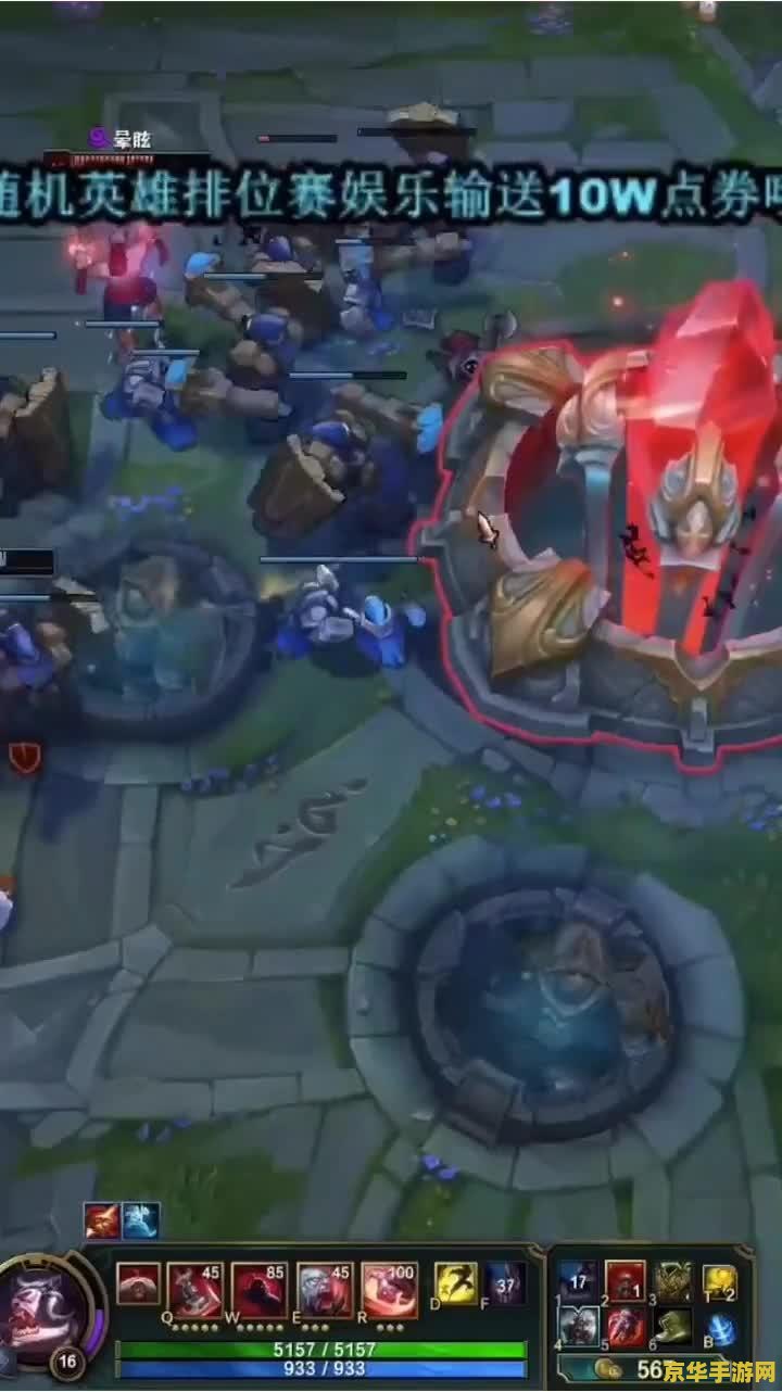 英雄联盟小说偷塔流塞恩 英雄联盟：偷塔流塞恩的传奇征程