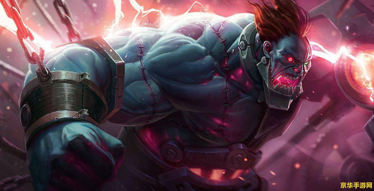 英雄联盟小说偷塔流塞恩 英雄联盟：偷塔流塞恩的传奇征程