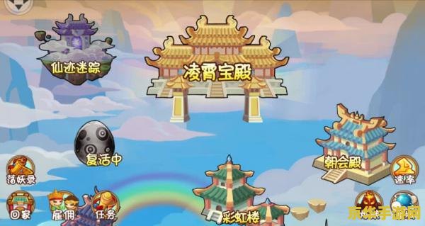 造梦西游3活动 <h1>造梦西游3盛夏狂欢活动解析</h1> 造梦西游3活动 <h1>造梦西游3盛夏狂欢活动解析</h1>