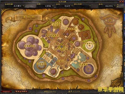 魔兽世界传家宝 魔兽世界传家宝深度解析