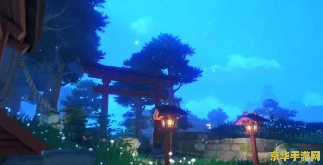 原神鸣神岛在哪绯樱绣球 原神鸣神岛绯樱绣球采集指南 原神鸣神岛在哪绯樱绣球 原神鸣神岛绯樱绣球采集指南