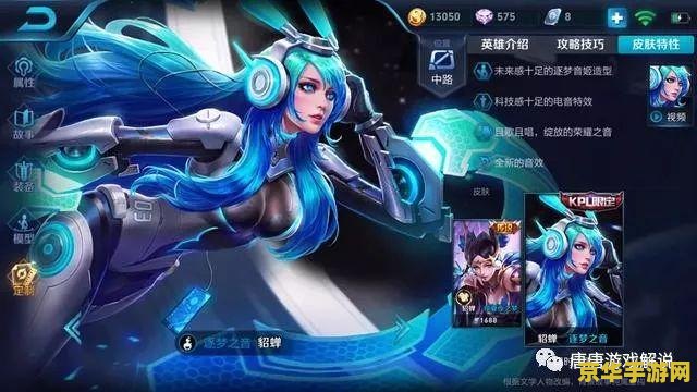 王者荣耀人机怎么1v5 &lt;h1&gt;王者荣耀人机1v5挑战攻略&lt;/h1&gt;