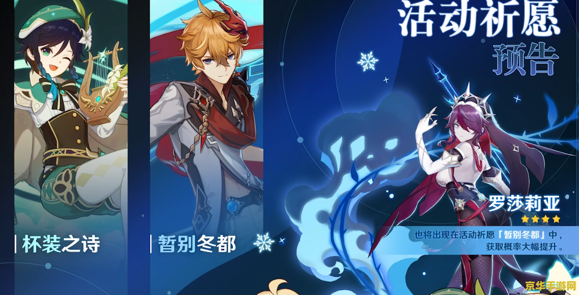 原神小纸人现在还能得吗 原神小纸人现在还能得吗? 原神小纸人现在还能得吗 原神小纸人现在还能得吗?