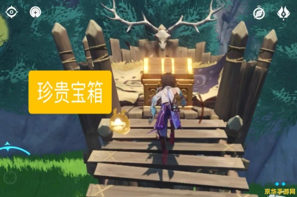 原神达达乌帕谷三层封印位置 原神达达乌帕谷三层封印位置解析 原神达达乌帕谷三层封印位置 原神达达乌帕谷三层封印位置解析