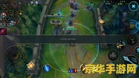 英雄联盟日服现状 英雄联盟日服现状