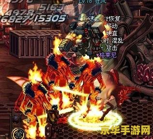 dnf克雷发电站 DNF克雷发电站深度解析