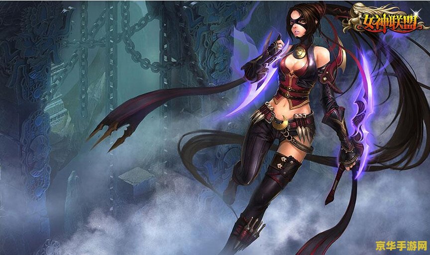 英雄联盟之女王 英雄联盟之女王霸主之路