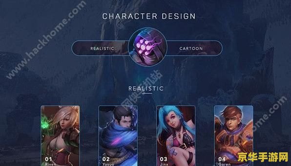 英雄联盟福利升级 英雄联盟福利全面升级，畅享游戏新体验