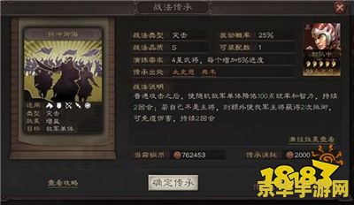 英雄联盟电视剧武力排名 <h1>英雄联盟电视剧武力排名</h1>