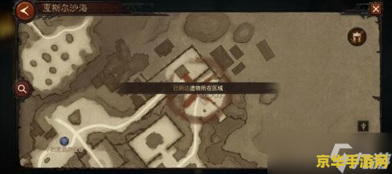 暗黑破坏神2地图全开 暗黑破坏神2：地图全开探索指南