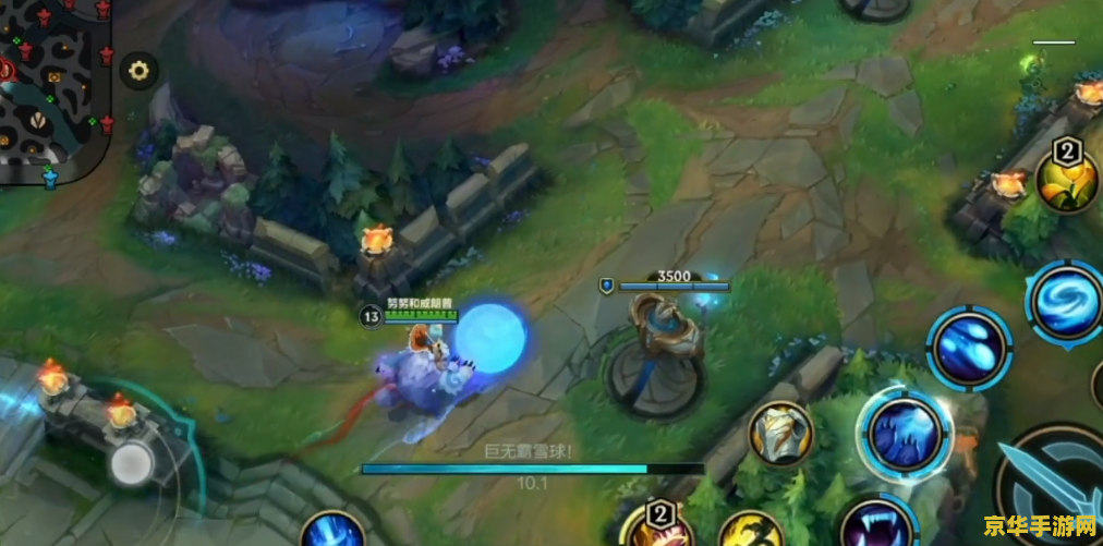 lol英雄联盟单机版官方 LOL英雄联盟单机版官方解析