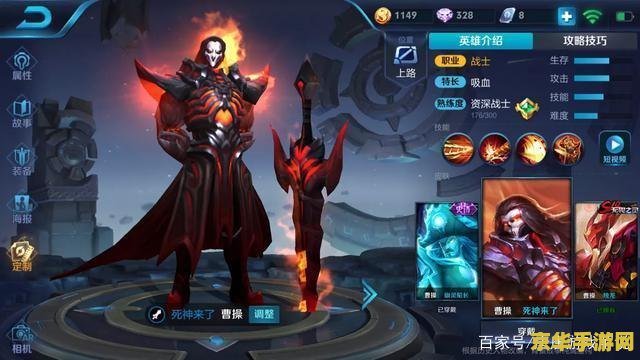 王者荣耀怎么单挑吕布 <h1>王者荣耀如何单挑吕布策略解析</h1>