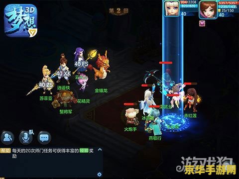 网游陪玩 网游陪玩：探索游戏世界的乐趣伴侣