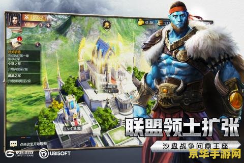 魔法门之英雄无敌王朝 魔法门之英雄无敌王朝深度解析