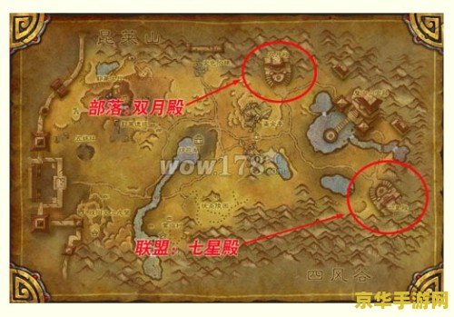 潘达利亚飞行哪里学 潘达利亚飞行哪里学