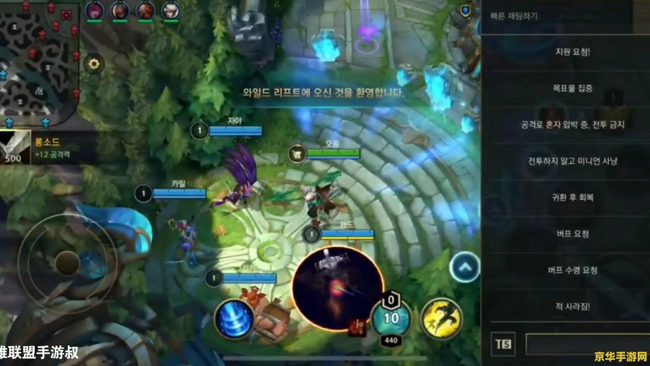 英雄联盟手游猴子出装符文 英雄联盟手游猴子出装与符文分析