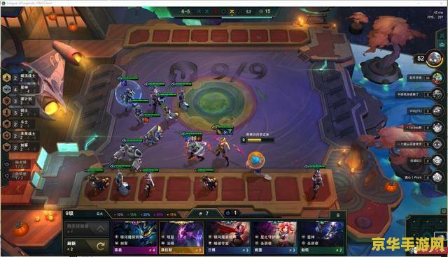 英雄联盟拼多多阵容 <h1>英雄联盟拼多多阵容深度解析</h1>