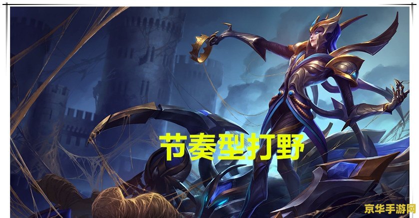 英雄联盟伊泽瑞尔传说皮肤 英雄联盟伊泽瑞尔传说皮肤深度解析