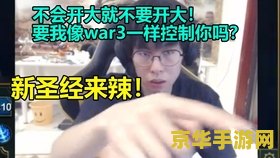 英雄联盟圣经合集 英雄联盟圣经合集