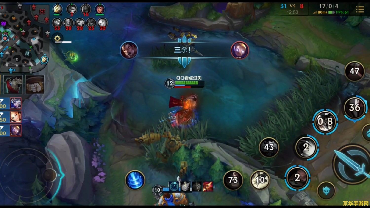 英雄联盟诺手技能名字 英雄联盟诺手技能名字解析