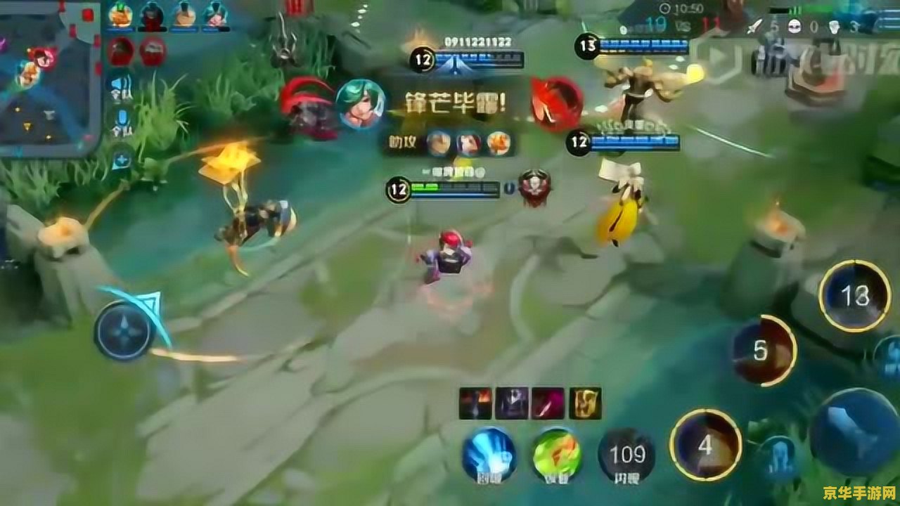 王者荣耀怎么看给力队友 王者荣耀中如何识别给力队友