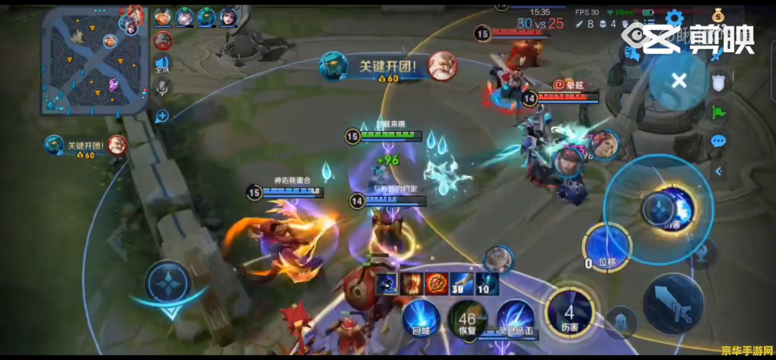 王者荣耀怎么看给力队友 王者荣耀中如何识别给力队友