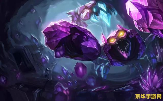 英雄联盟树人皮肤价格 英雄联盟树人皮肤价格分析